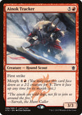 Ainok Tracker – Common Magic: The Gathering card from Ugin's Fate (#96)