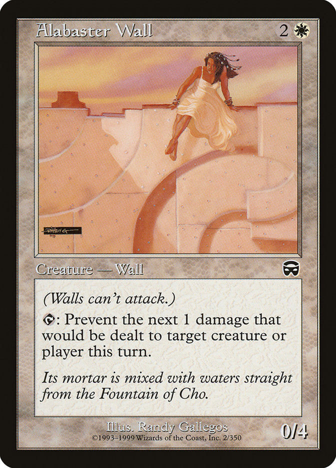 Alabaster Wall – Common Magic: The Gathering card from Mercadian Masques (#2)