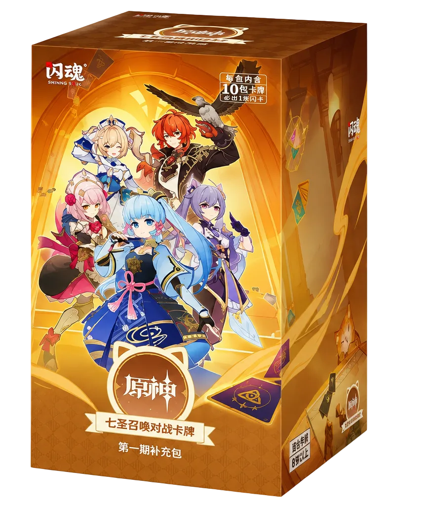 Genshin Impact Trading Card Game Series 1 Chinese Booster Box
