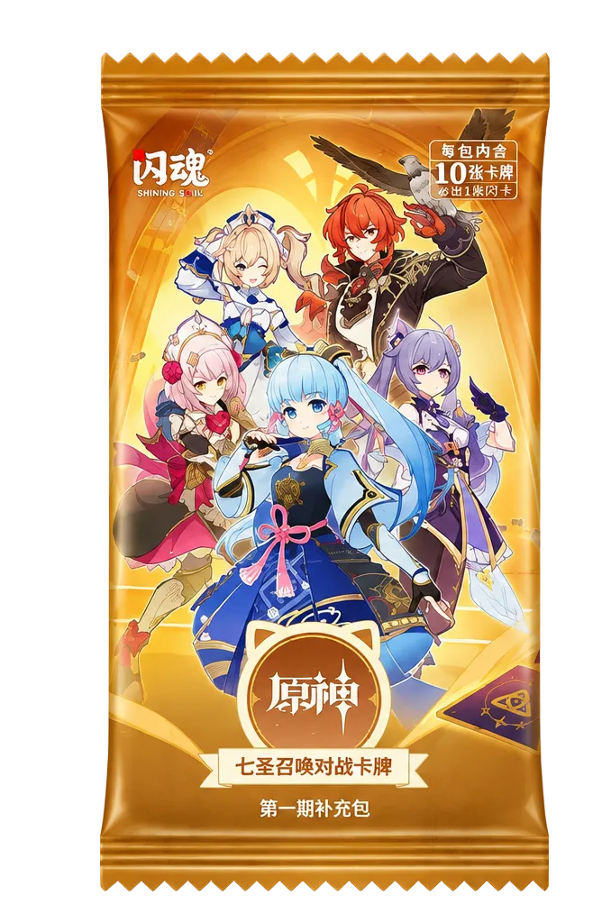 Genshin Impact Trading Card Game Series 1 Chinese Booster Pack
