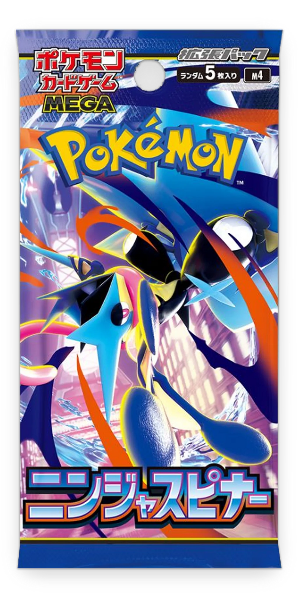 Pokémon trading card game pack featuring Ninjaspinner with Japanese text and a Pokémon logo.