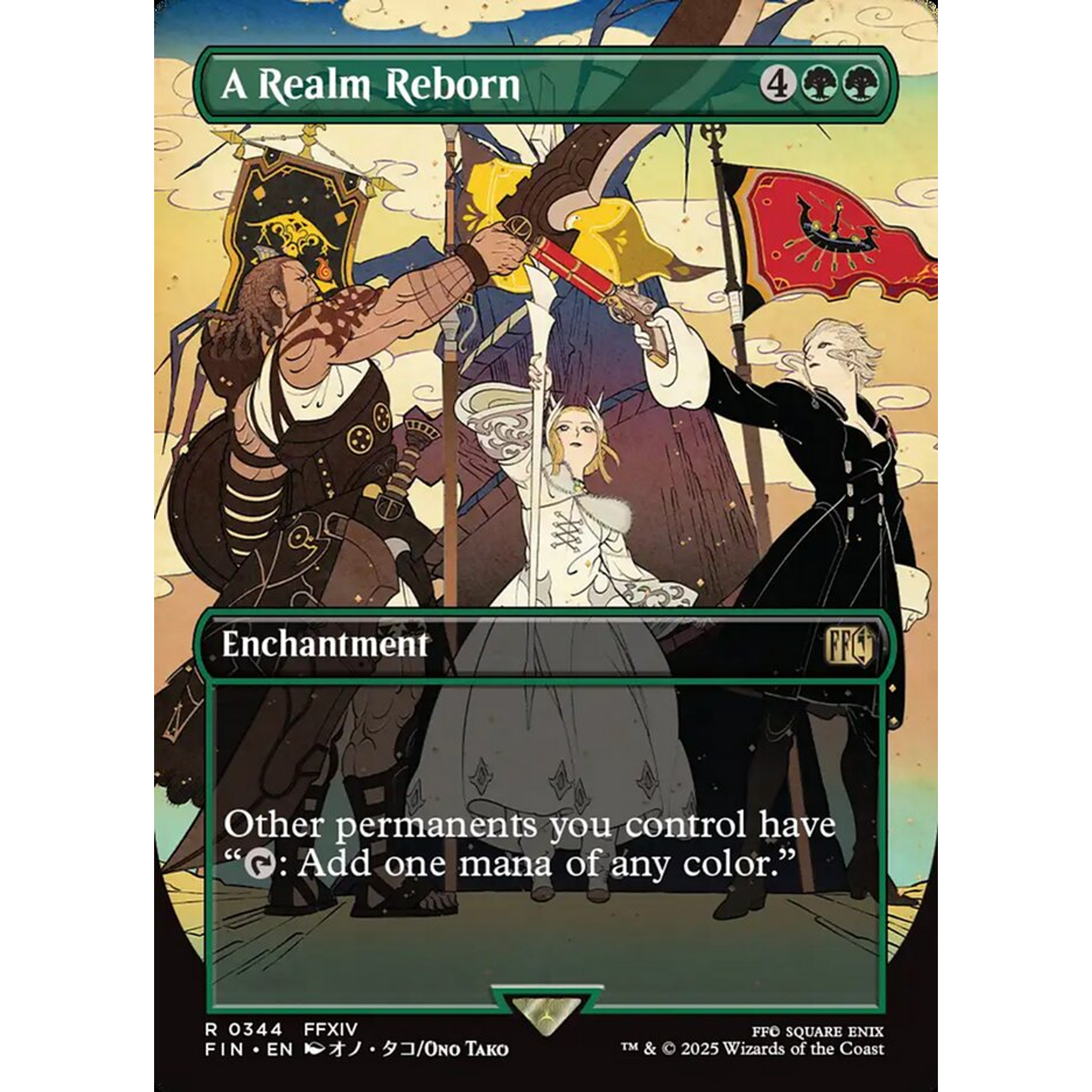 A Realm Reborn (FIN 344) — Moore Collectables UK