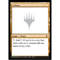 A-Town (UNK RL01e) — Moore Collectables UK
