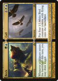 Beck // Call – Rare Magic: The Gathering card from Dragon's Maze (#123)