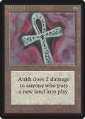 Ankh of Mishra – Rare Magic: The Gathering card from Limited Edition Beta (#231)