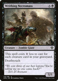 Writhing Necromass – Common Magic: The Gathering card from Dominaria United (#115)