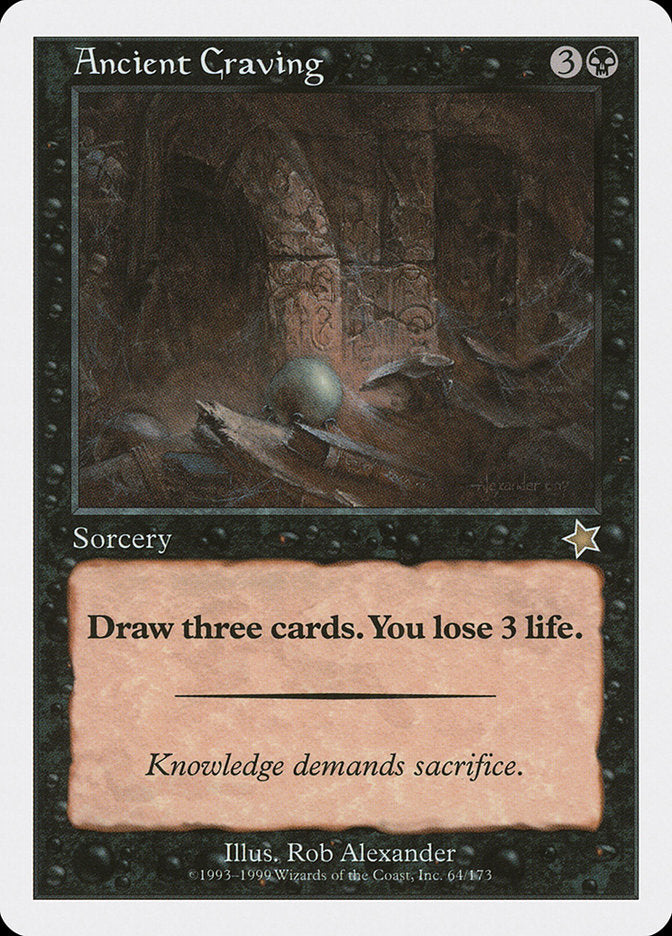 Ancient Craving – Rare Magic: The Gathering card from Starter 1999 (#64)