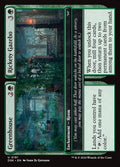 Greenhouse // Rickety Gazebo – Uncommon Magic: The Gathering card from Duskmourn: House of Horror (#181)