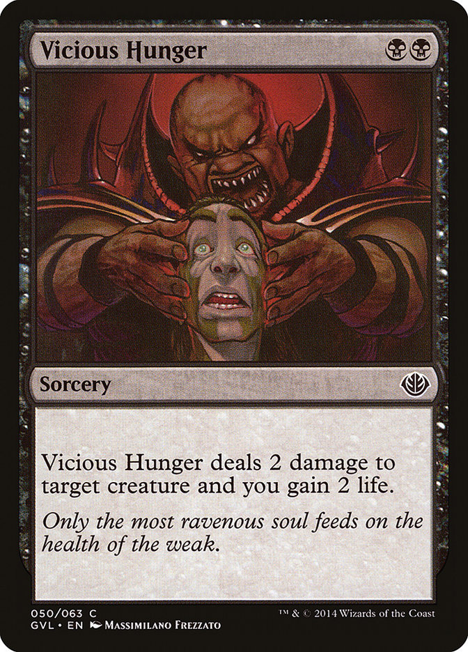 Vicious Hunger – Common Magic: The Gathering card from Duel Decks Anthology: Garruk vs. Liliana (#50)
