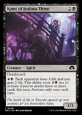 Kami of Jealous Thirst – Common Magic: The Gathering card from Modern Horizons 3 (#98)