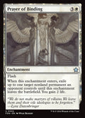 Prayer of Binding – Uncommon Magic: The Gathering card from Foundations (#502)