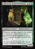 Long Feng, Grand Secretariat – Uncommon Magic: The Gathering card from Avatar: The Last Airbender (#233)