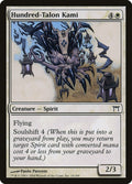 Hundred-Talon Kami – Common Magic: The Gathering card from Champions of Kamigawa (#16)