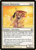 Kitsune Bonesetter – Common Magic: The Gathering card from Saviors of Kamigawa (#15)