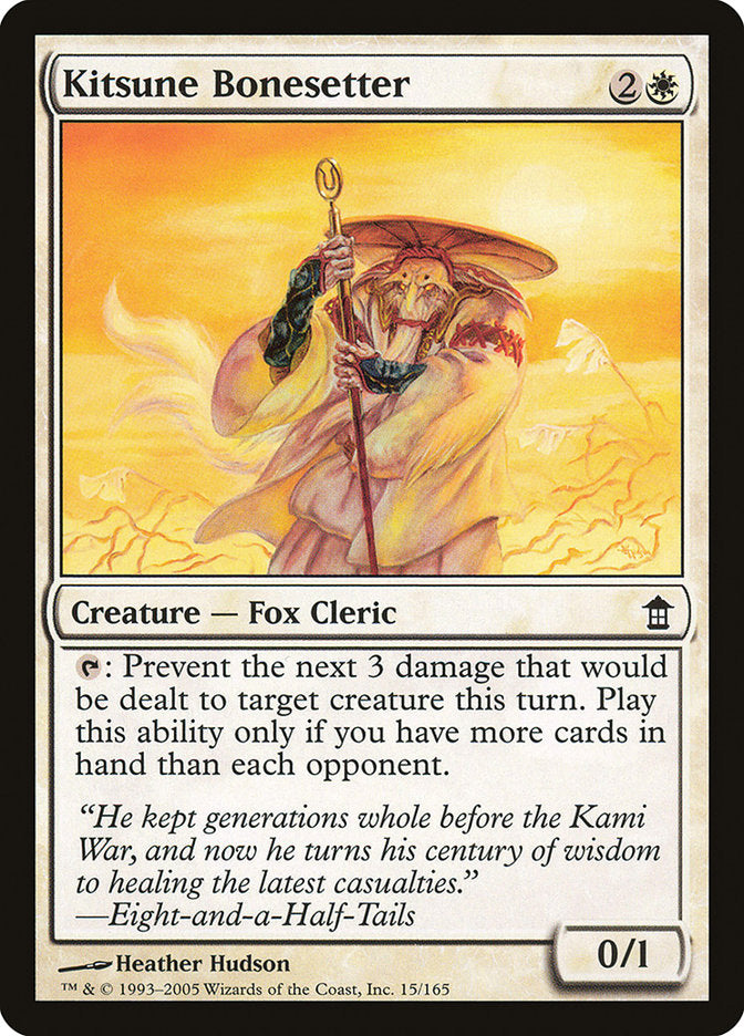 Kitsune Bonesetter – Common Magic: The Gathering card from Saviors of Kamigawa (#15)