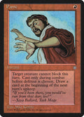 Panic – Common Magic: The Gathering card from Ice Age (#212)