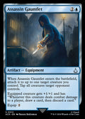 Assassin Gauntlet – Uncommon Magic: The Gathering card from Assassin's Creed (#12)