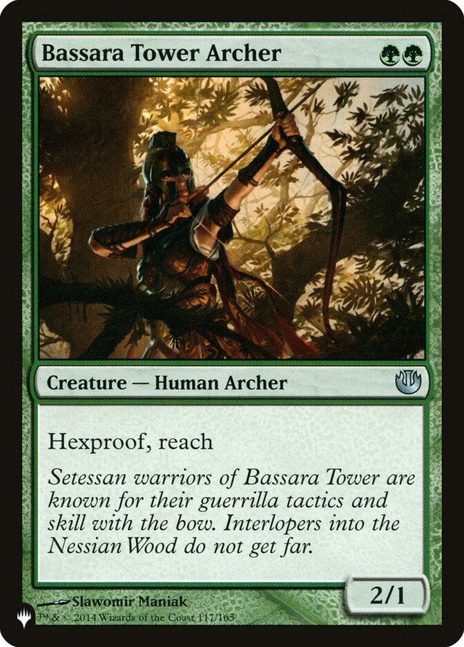 Bassara Tower Archer – Uncommon Magic: The Gathering card from The List (#JOU-117)