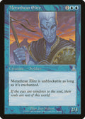 Metathran Elite – Uncommon Magic: The Gathering card from Urza's Destiny (#38)