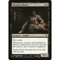 Abattoir Ghoul (ISD 85) — Moore Collectables UK