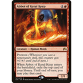 Abbot of Keral Keep (ORI 127) — Moore Collectables UK