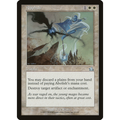 Abolish (PCY 1) — Moore Collectables UK