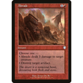 Abrade (BRC 111) — Moore Collectables UK