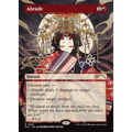 Abrade (SLD 2390) — Moore Collectables UK