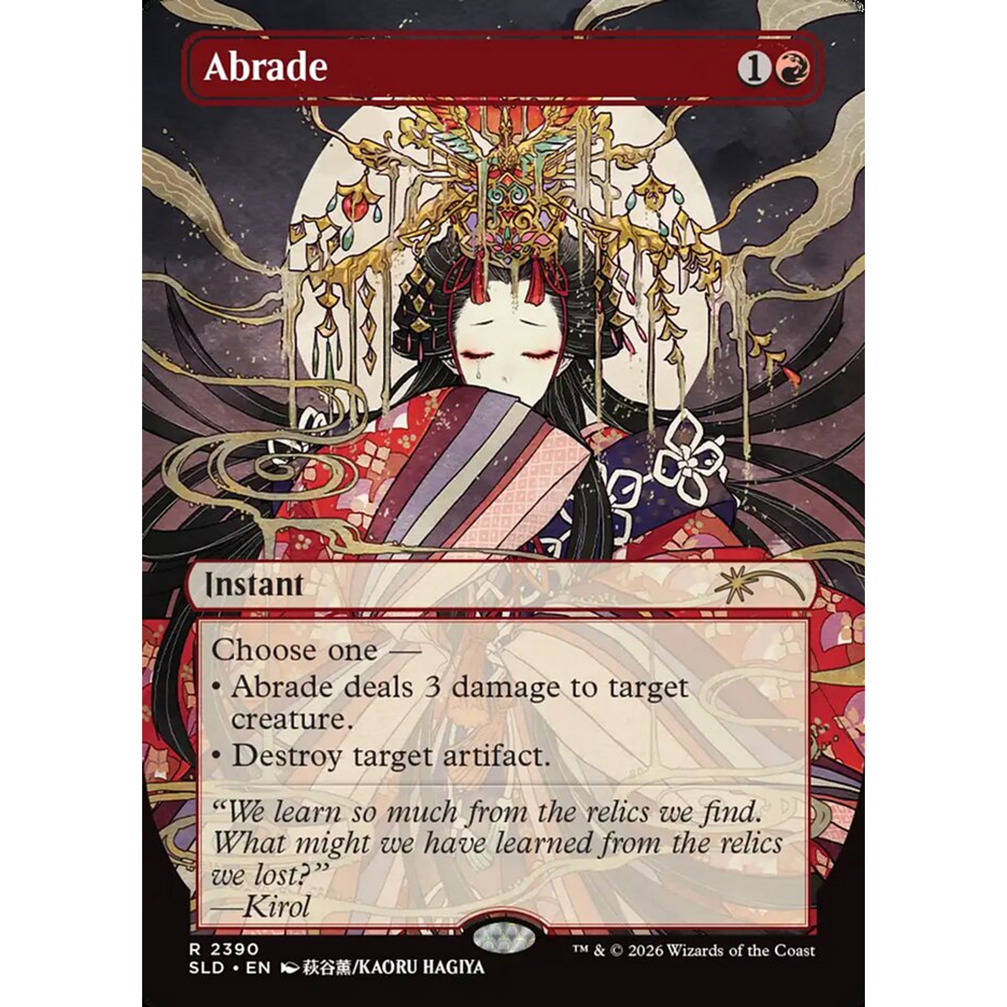 Abrade (SLD 2390) — Moore Collectables UK