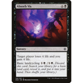 Absorb Vis (CN2 126) — Moore Collectables UK
