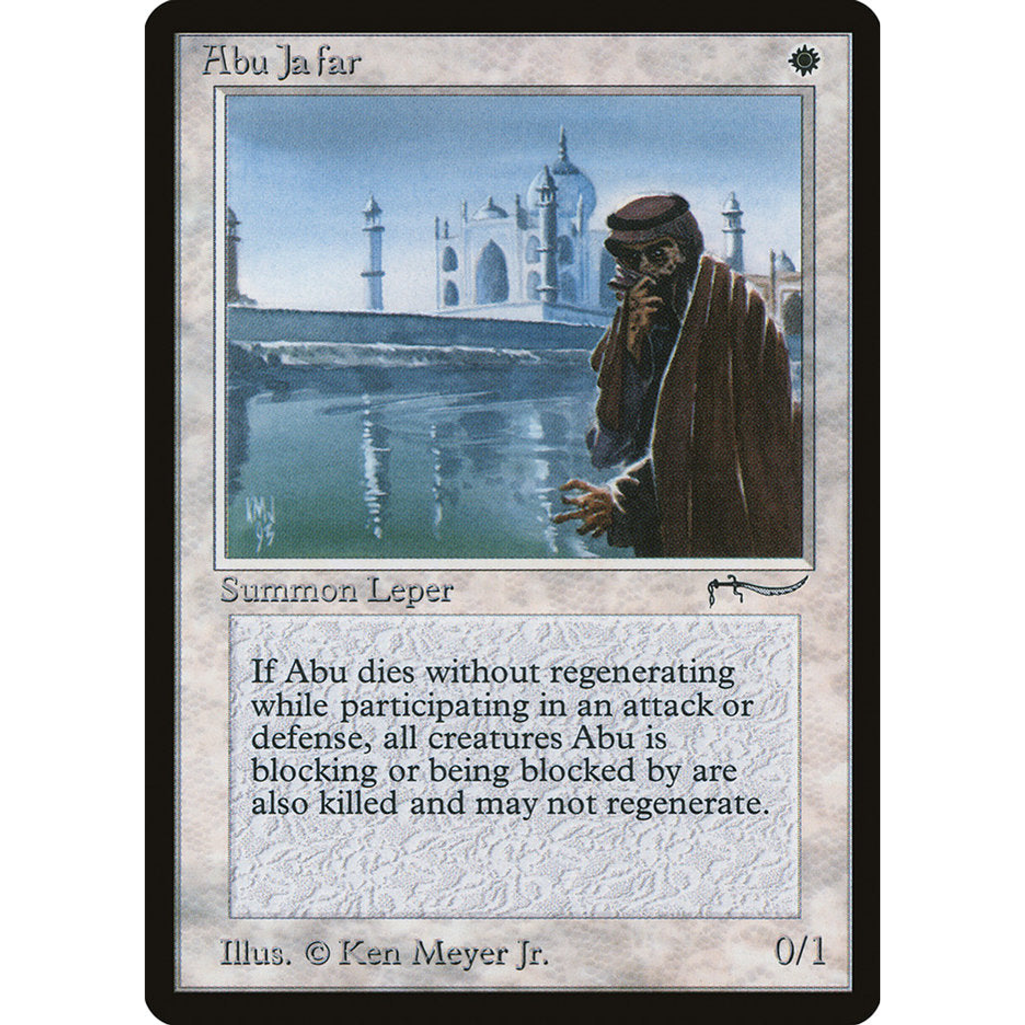 Abu Ja'far (ARN 1) — Moore Collectables UK
