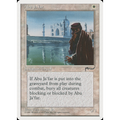 Abu Ja'far (CHR 1) — Moore Collectables UK