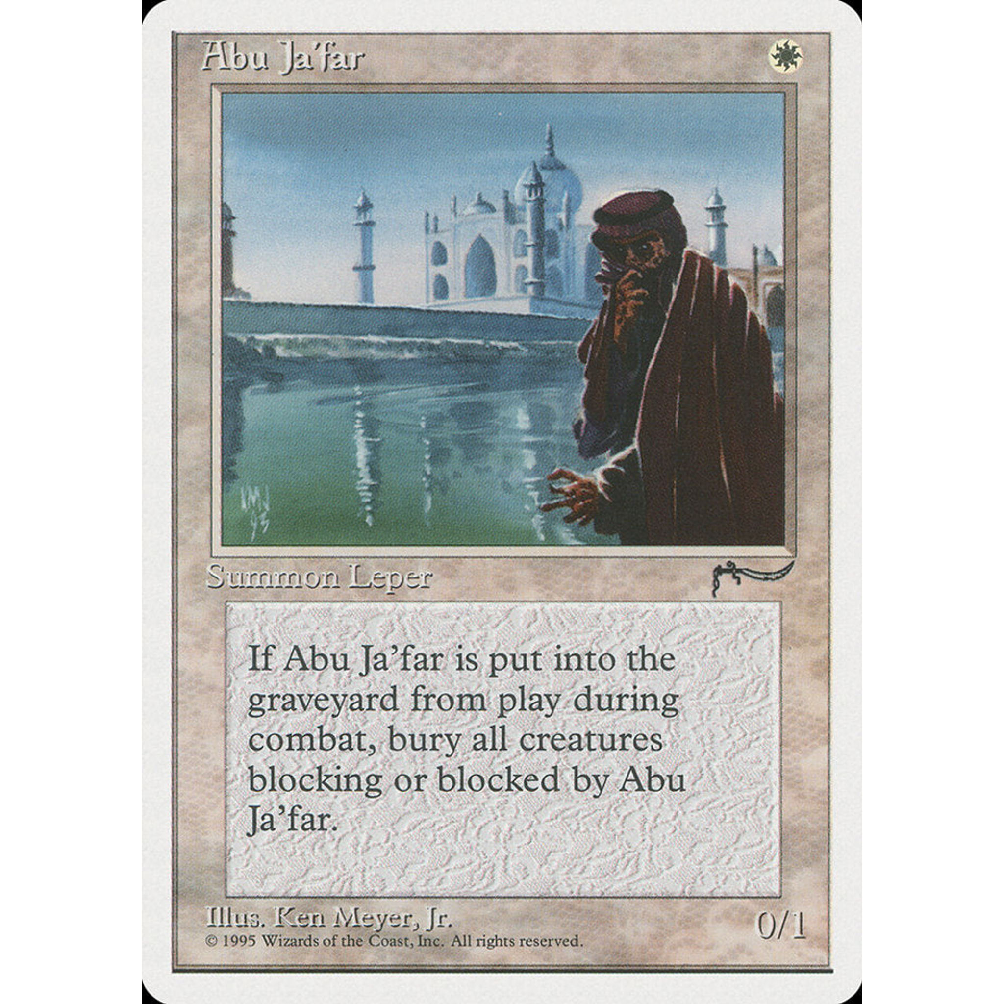 Abu Ja'far (CHR 1) — Moore Collectables UK