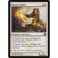 Abuna Acolyte (SOM 1) — Moore Collectables UK