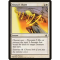Abuna's Chant (5DN 1) — Moore Collectables UK