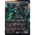 Academy Manufactor (SLD 7094) — Moore Collectables UK