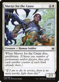 Martyr for the Cause – Common Magic: The Gathering card from War of the Spark (#23)