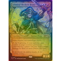 Admiral Beckett Brass (SLD 1410★) — Moore Collectables UK
