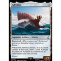 Adrestia (ACR 68) — Moore Collectables UK