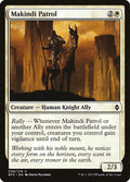 Makindi Patrol – Common Magic: The Gathering card from Battle for Zendikar (#39)
