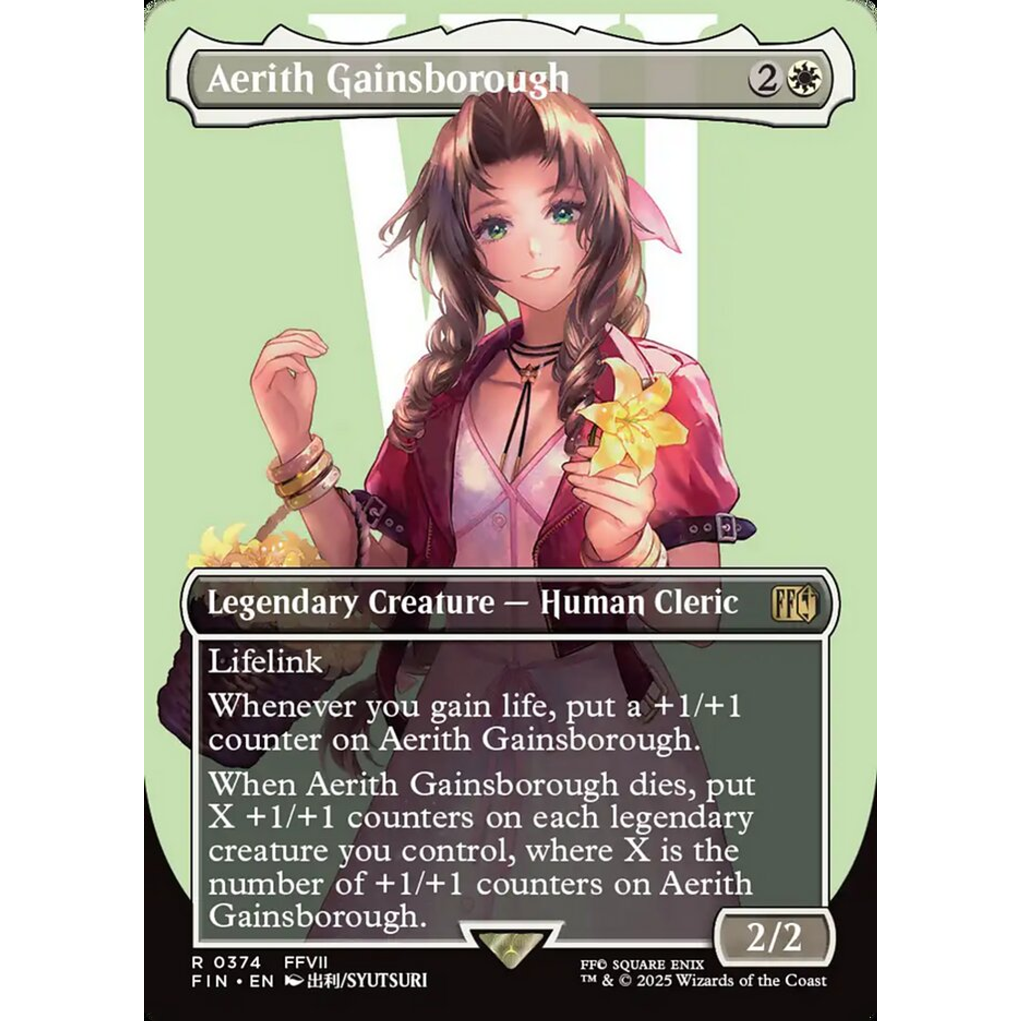 Aerith Gainsborough (FIN 374) — Moore Collectables UK