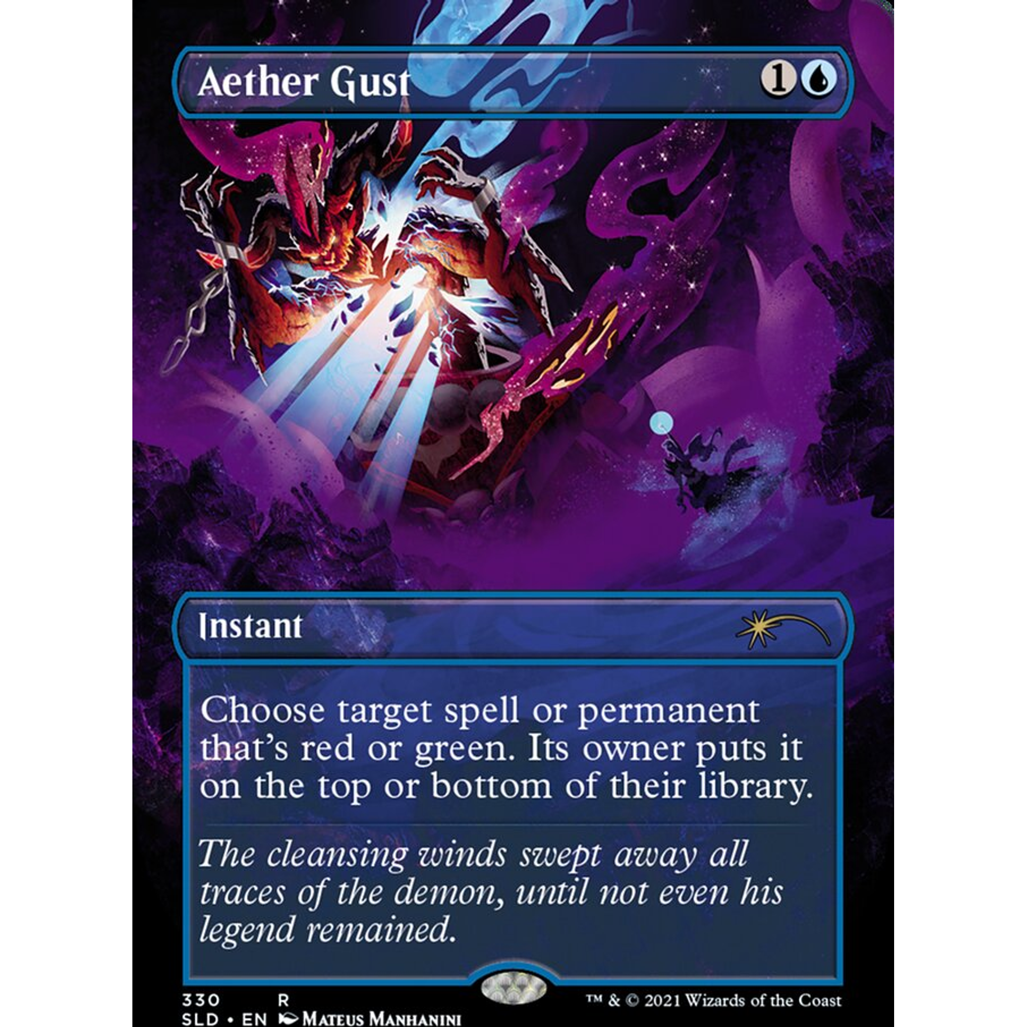 Aether Gust (SLD 330) — Moore Collectables UK