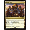 Aether Hub (F17 6) — Moore Collectables UK
