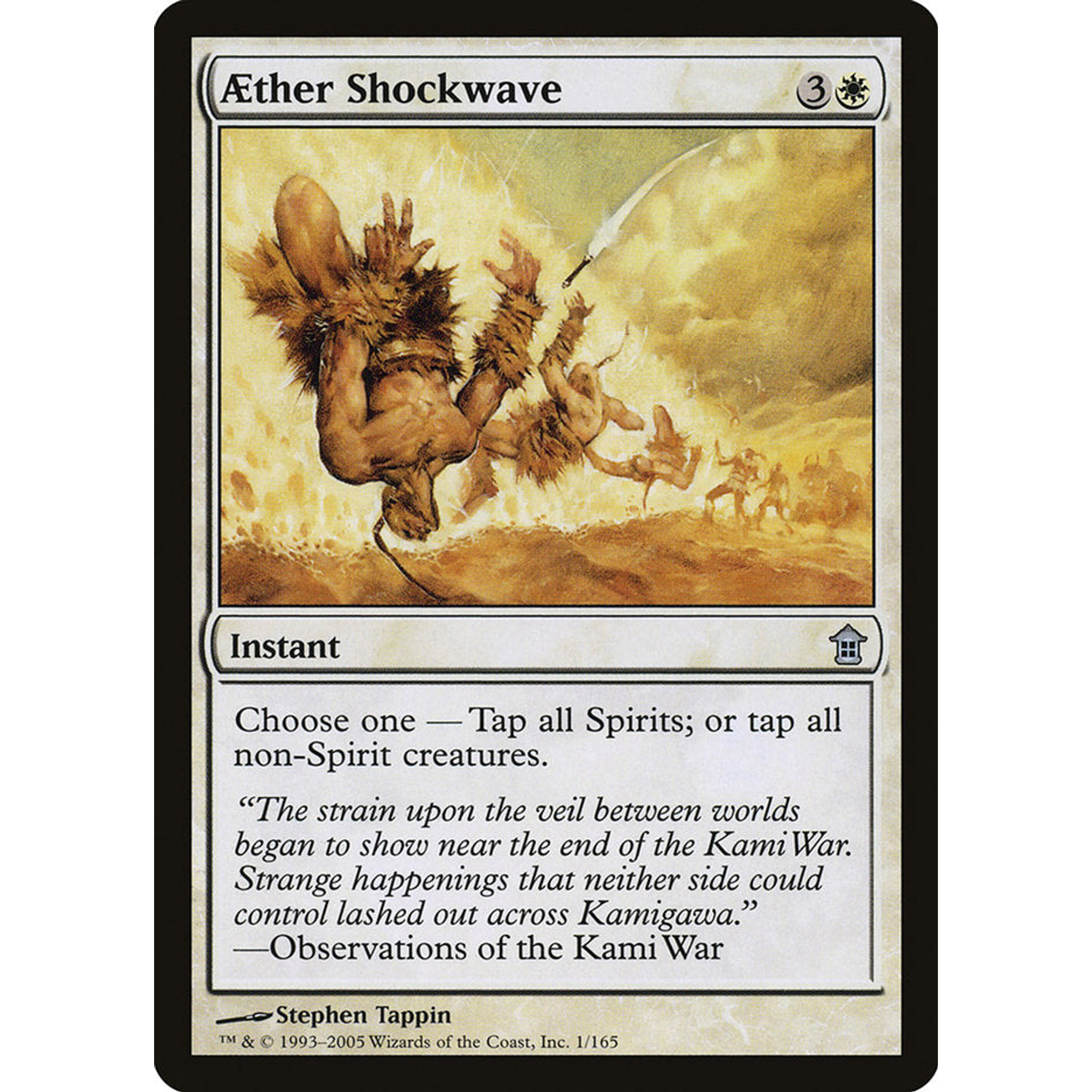 Aether Shockwave (SOK 1) — Moore Collectables UK