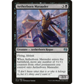 Aetherborn Marauder (KLD 71) — Moore Collectables UK