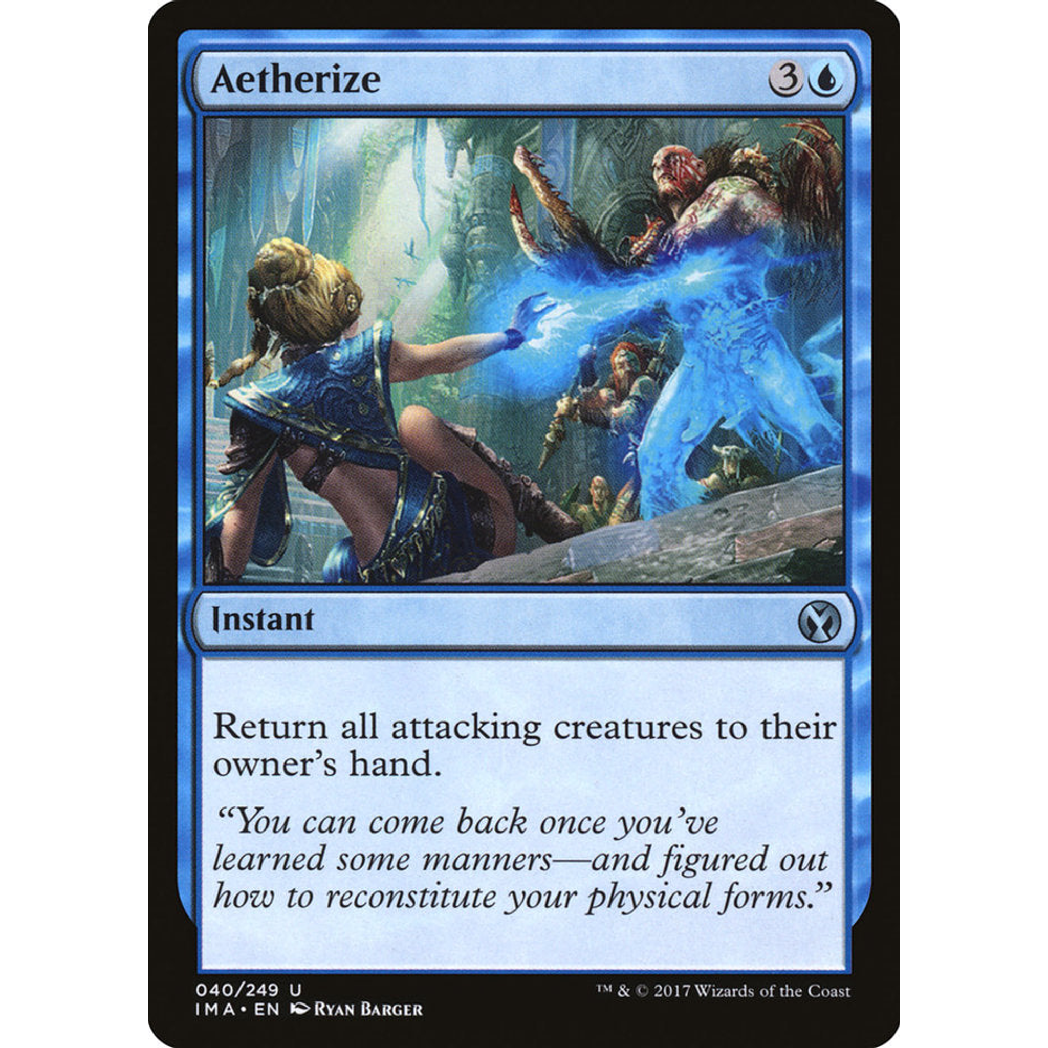 Aetherize (IMA 40) — Moore Collectables UK