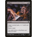Afflict (10E 125) — Moore Collectables UK