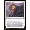 Against All Odds (PLST ONE-1) — Moore Collectables UK