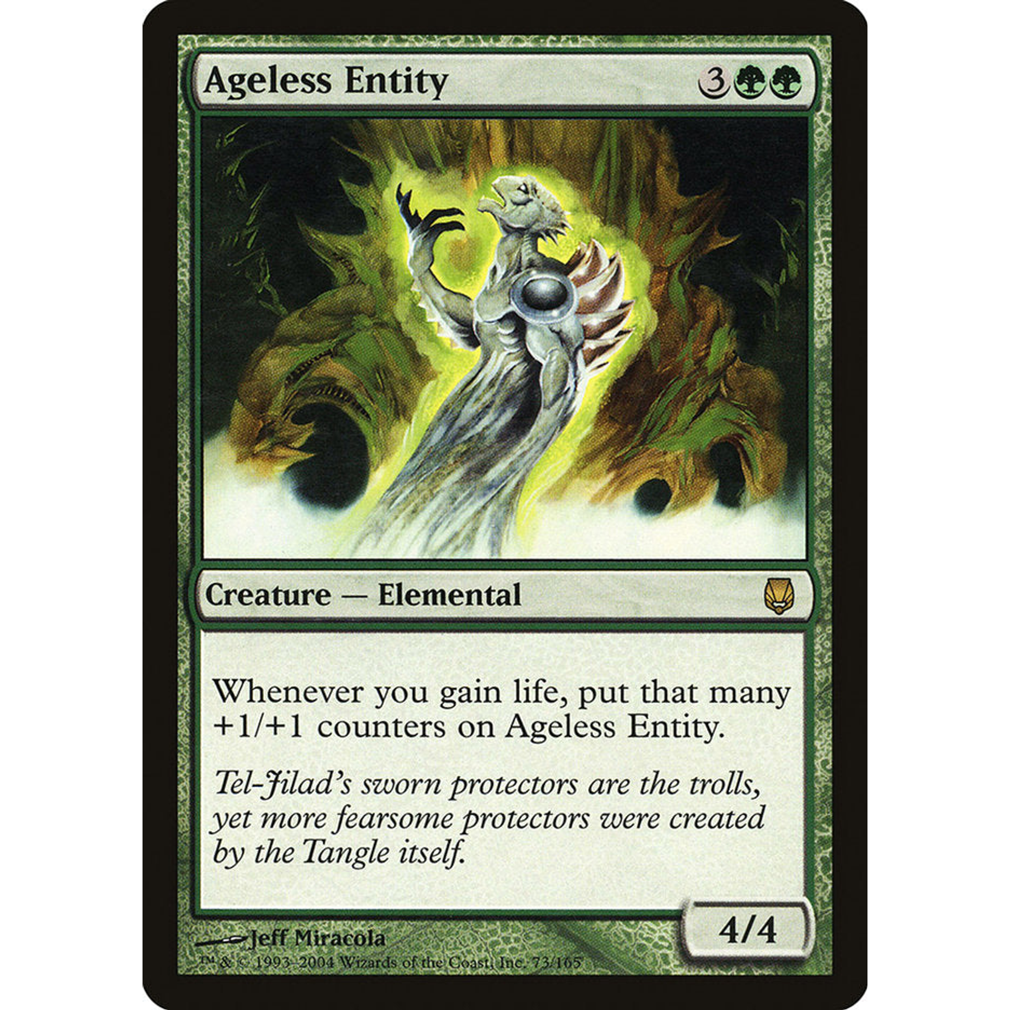 Ageless Entity (DST 73) — Moore Collectables UK
