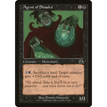 Agent of Shauku (PCY 55) — Moore Collectables UK